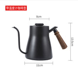 850ML Hand Coffee Drip Kettle Brewing Equipment