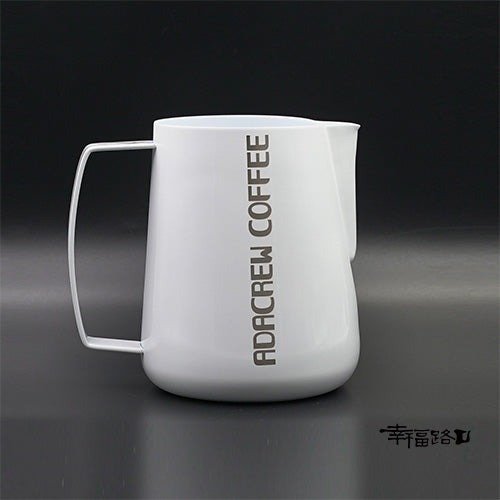 Ada Crew 3.0 milk Jug With customize logo white color + 2pcs art