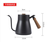 850ML Hand Coffee Drip Kettle Brewing Equipment